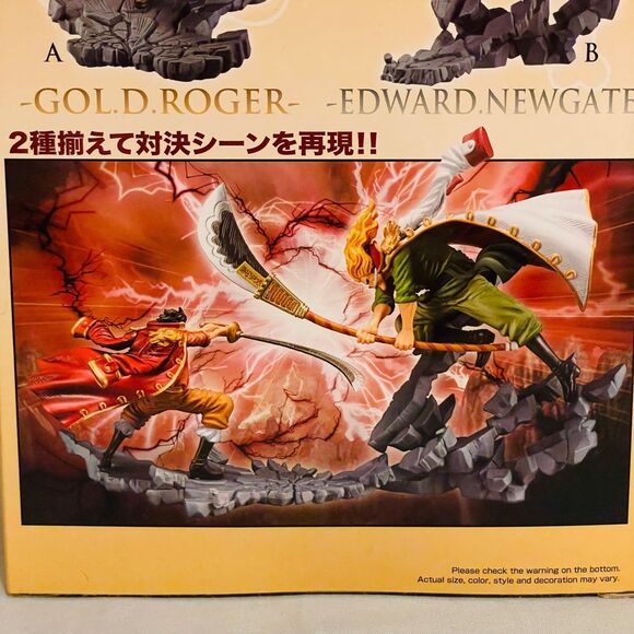New In Box Bandai One Piece Figure Duo: Newgate & Roger - Picture 5 of 9
